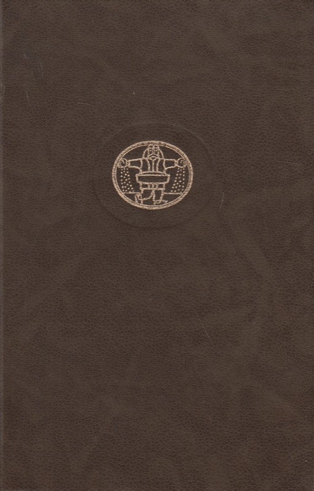 Apysakos. Šolom Aleichemas