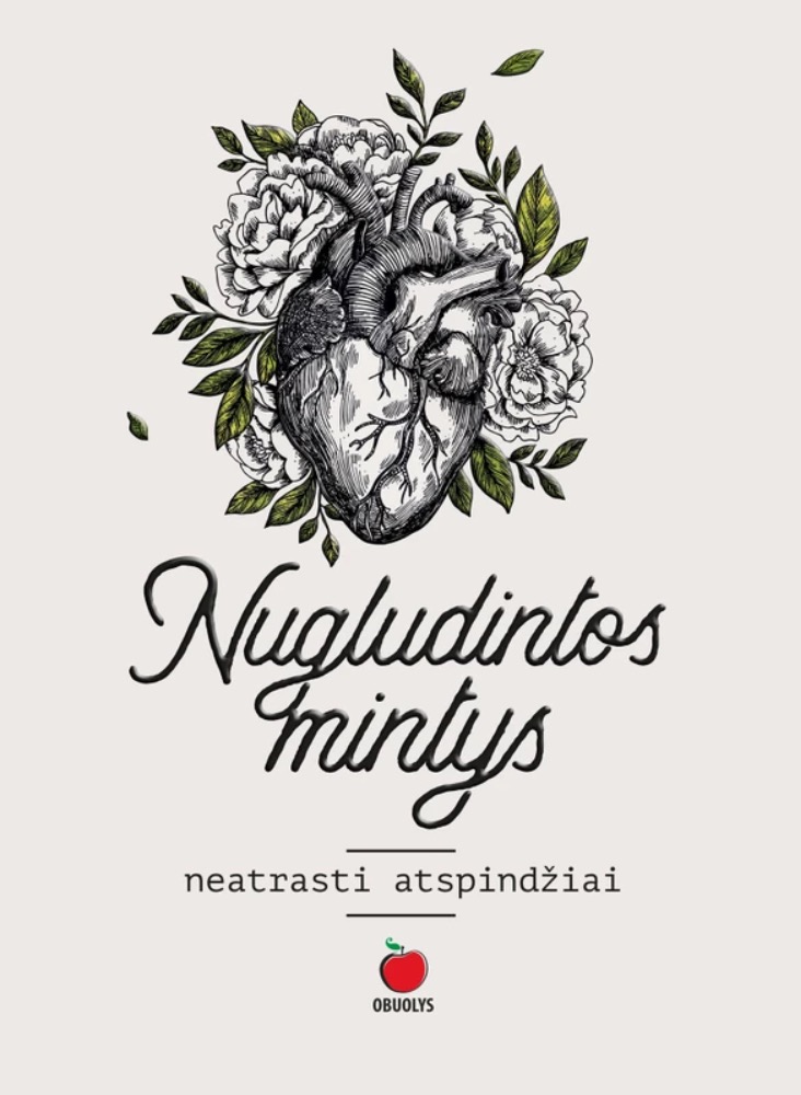 Nugludintos mintys. Neatrasti atspindžiai