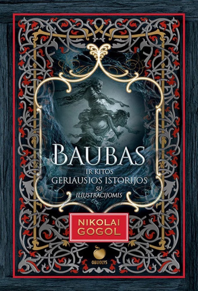 Baubas ir kitos geriausios istorijos