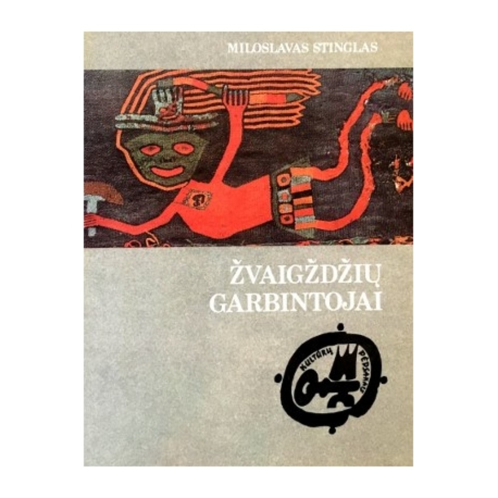 Žvaigždžių garbintojai