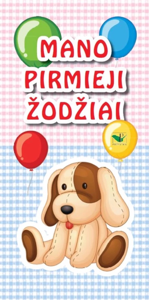 Mano pirmieji žodžiai