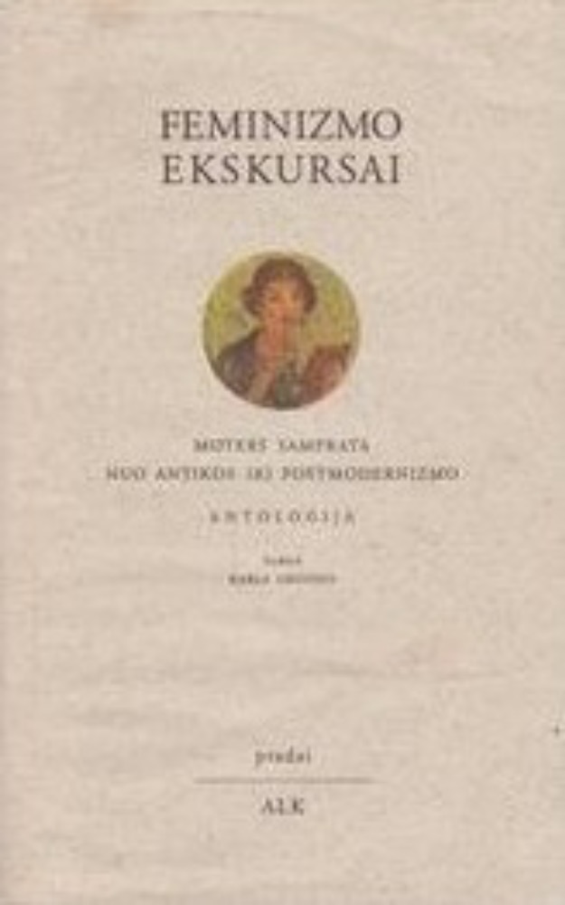 Feminizmo ekskursai
