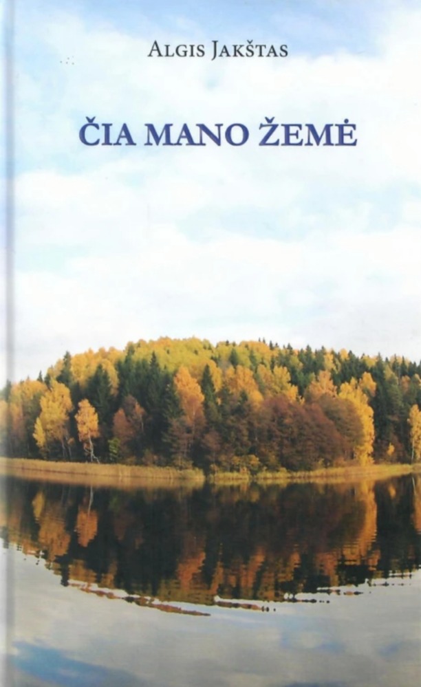 Čia mano žemė 