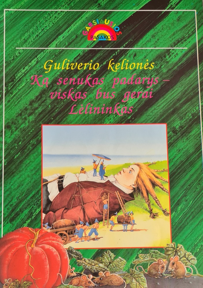 Guliverio kelionės 