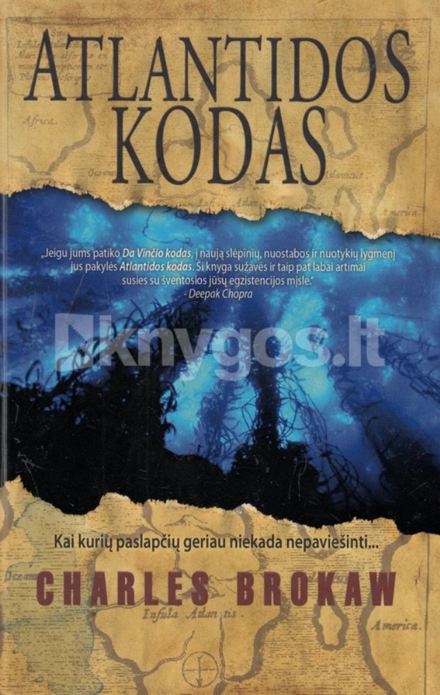 Atlantidos kodas 