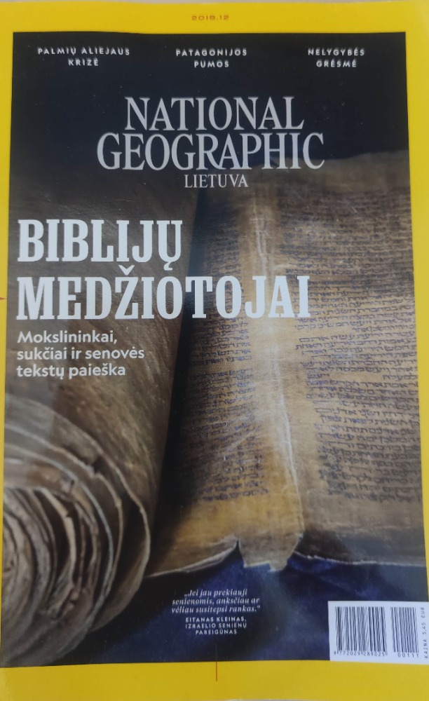 National Geographic Lietuva
