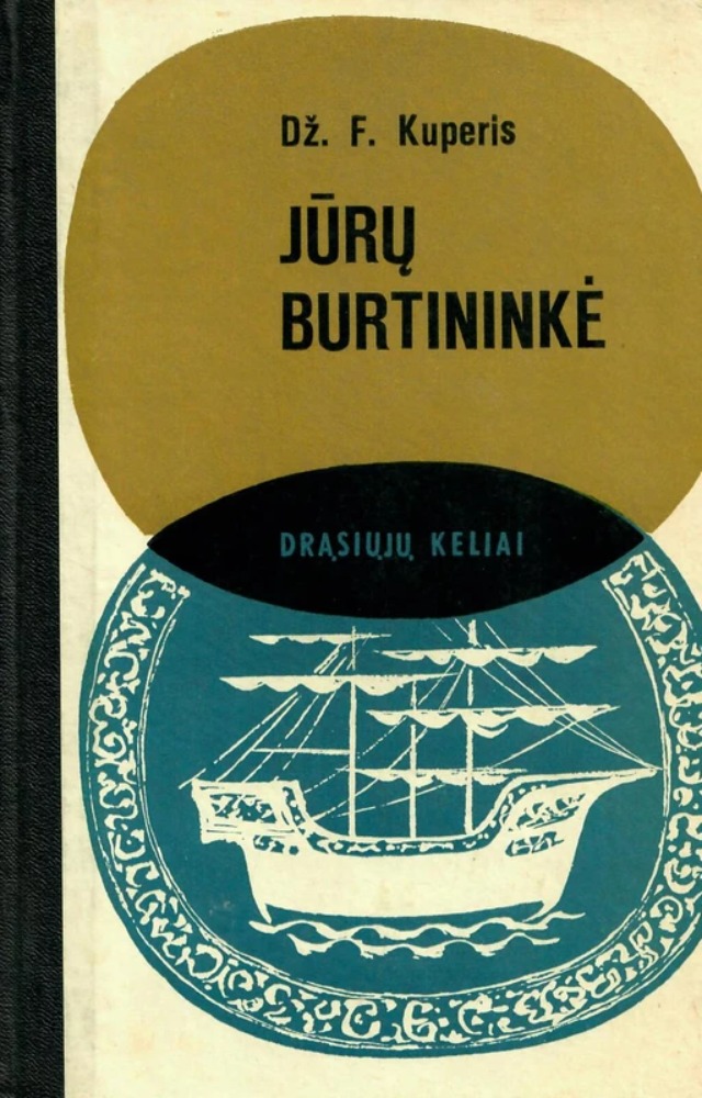 Jūrų burtininkė