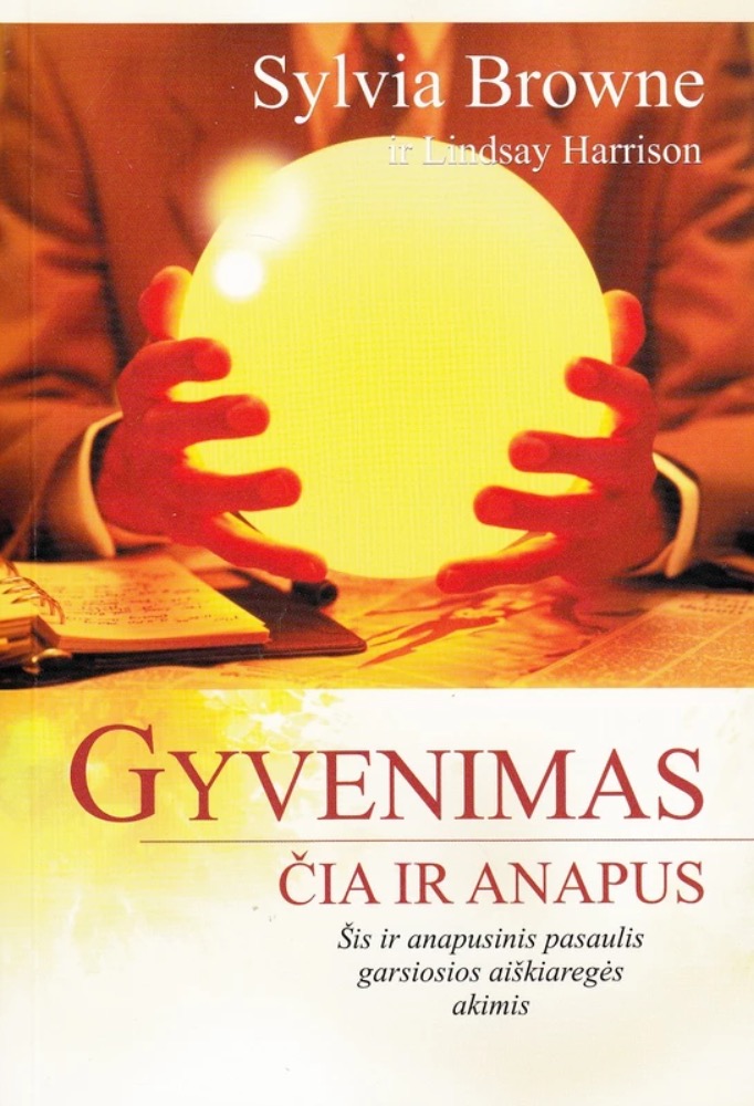 Gyvenimas čia ir anapus