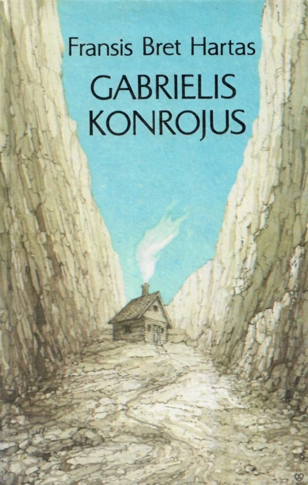 Gabrielis Konrojus