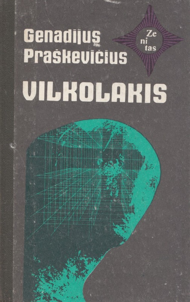 Vilkolakis