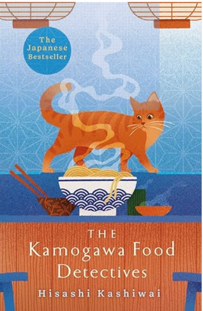 The Kamogawa Food Detectives