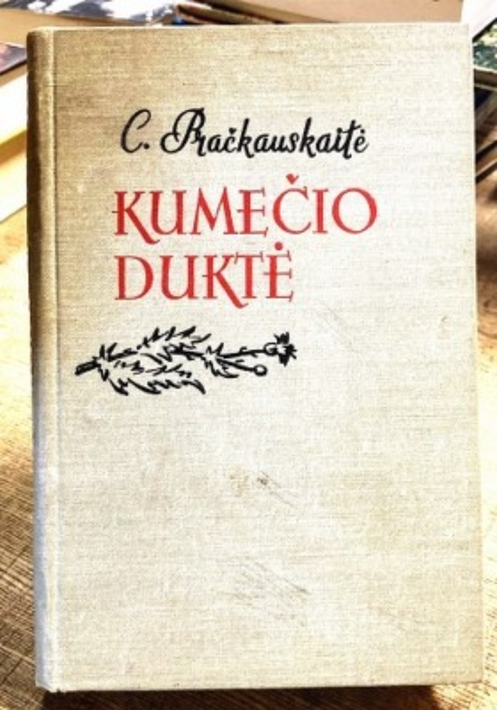 Kumečio duktė