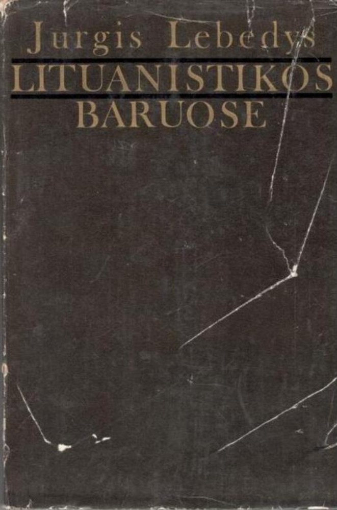 Lituanistikos baruose. I tomas