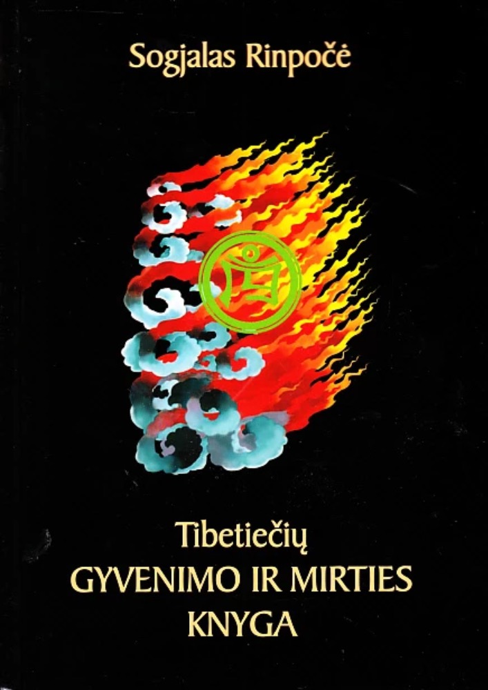 Tibetiečių gyvenimo ir mirties knyga