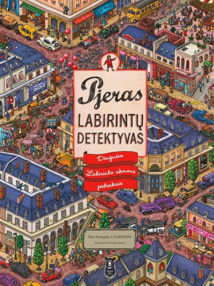 Pjeras labirintų detektyvas: dingusio labirinto akmens pėdomis
