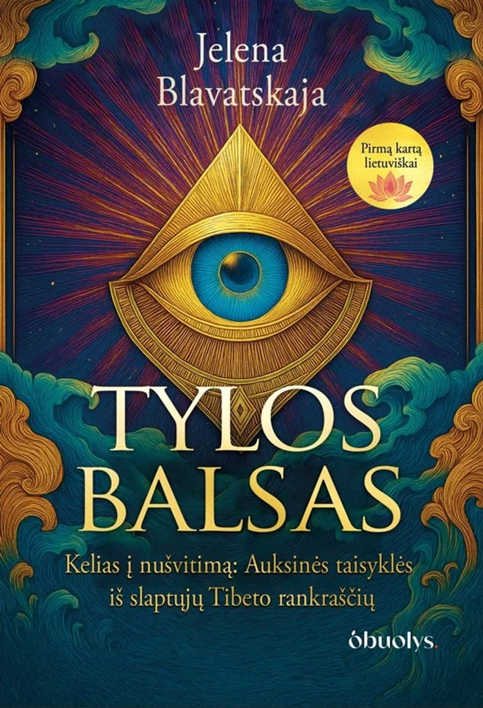 Tylos balsas