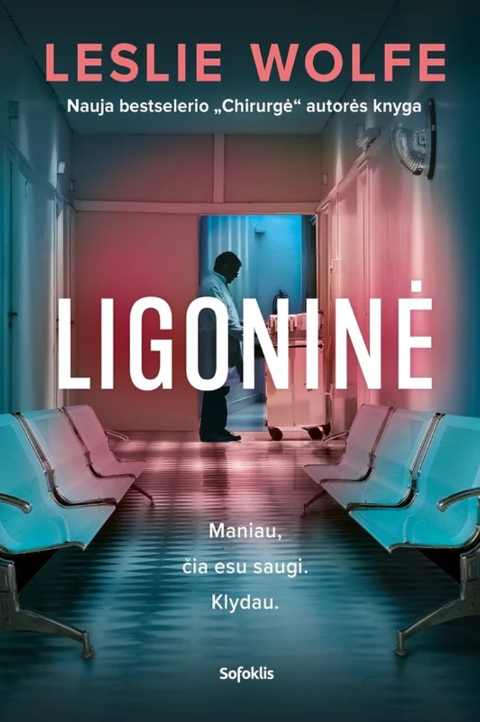 Ligoninė