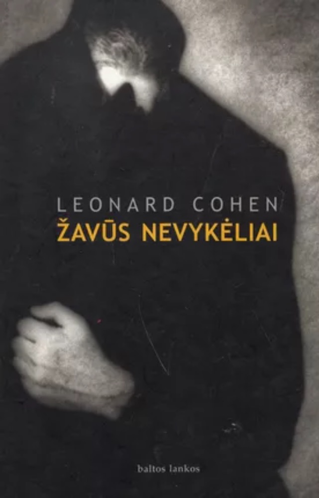 Žavūs nevykėliai