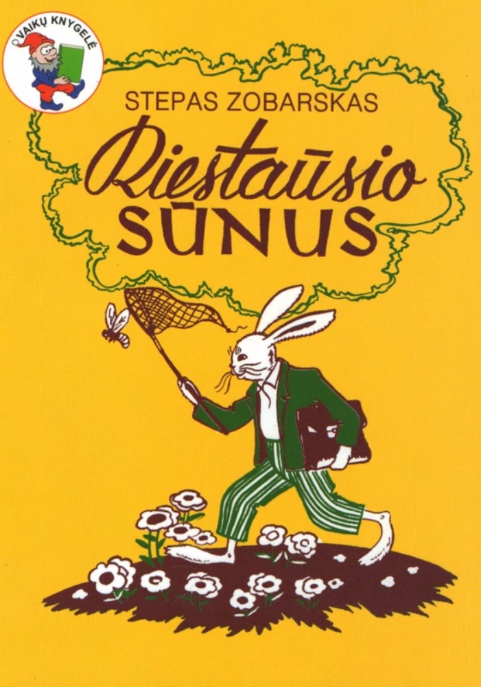 Riestaūsio sūnus