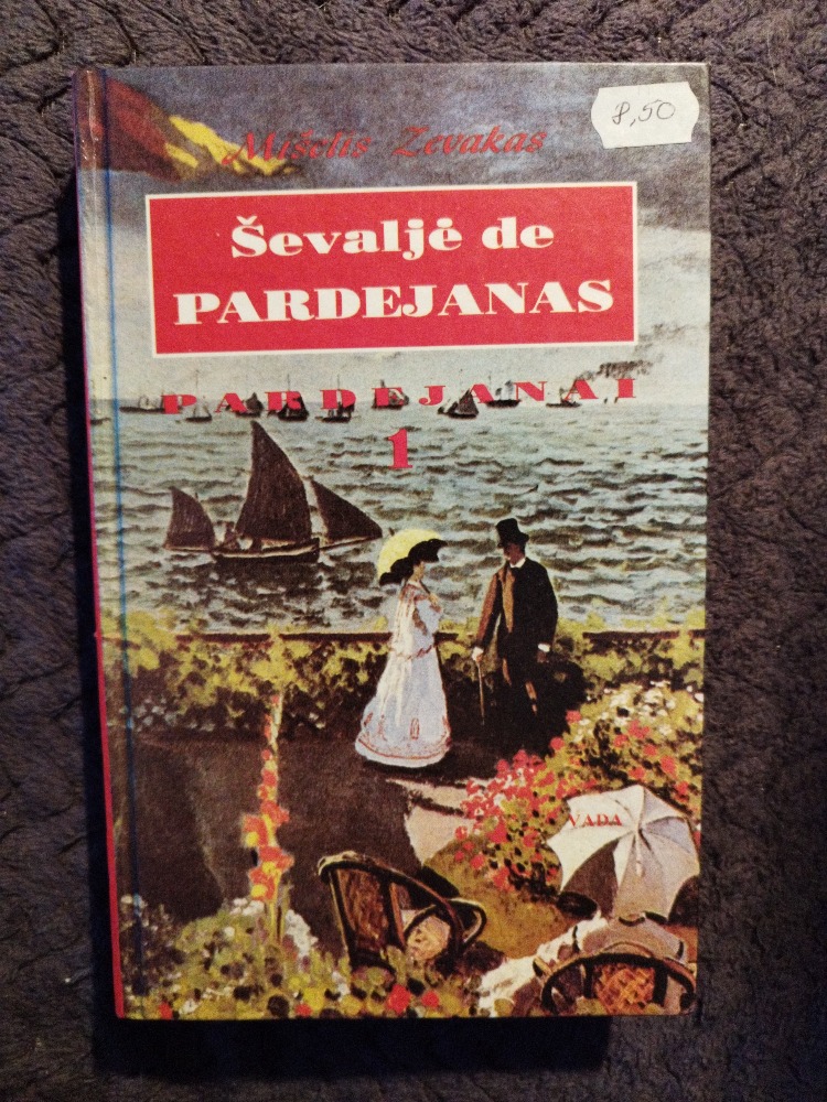 Ševaljė de Pardejanas