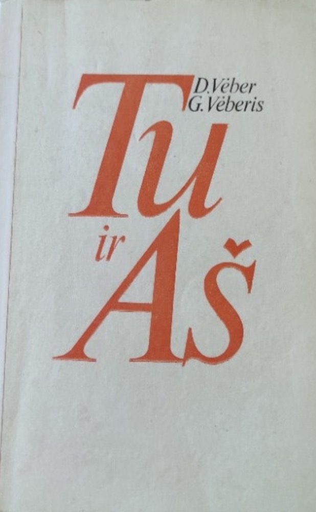 Tu ir aš