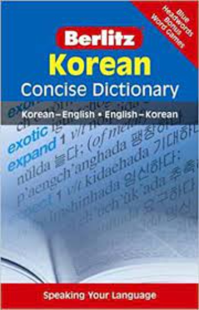 Korean Concise Dictionary