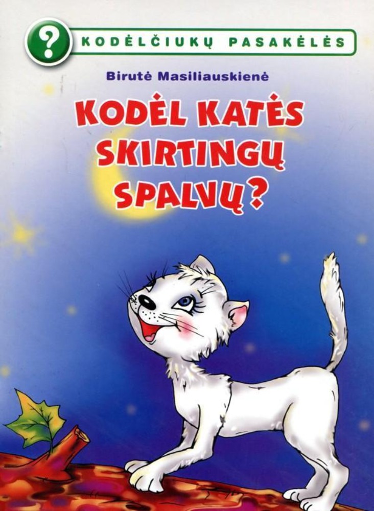 Kodėl katės skirtingų spalvų?