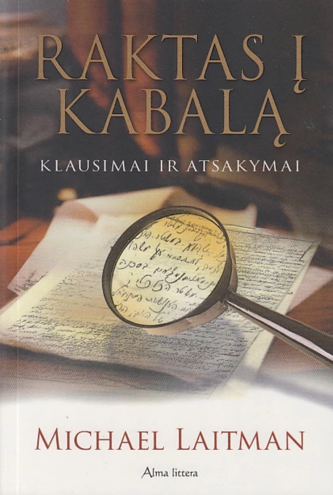 Raktas į kabalą