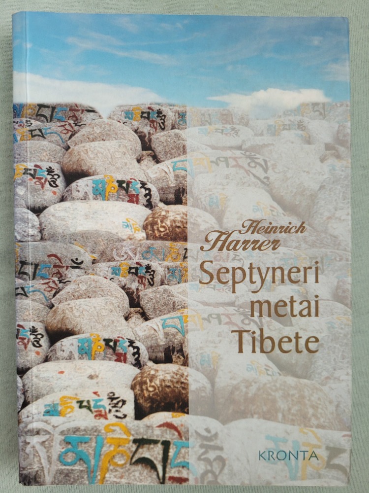 Septyni metai Tibete