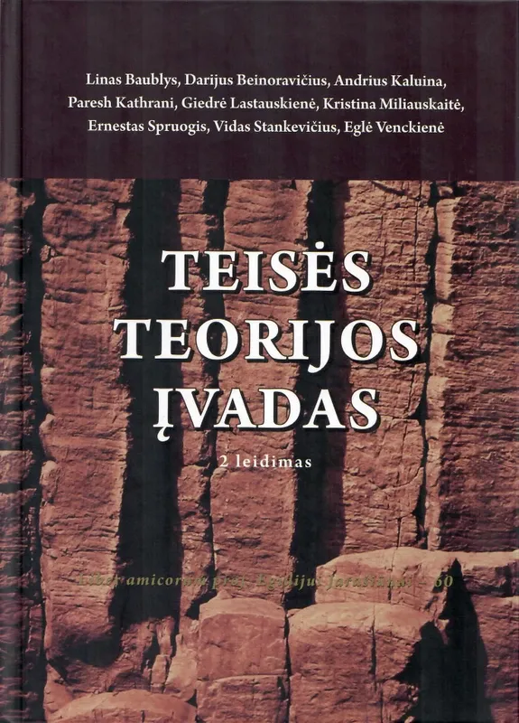Teisės teorijos įvadas. 2 leidimas