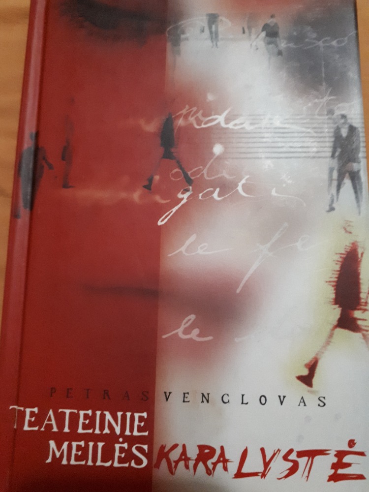 Teateinie meilės karalystė