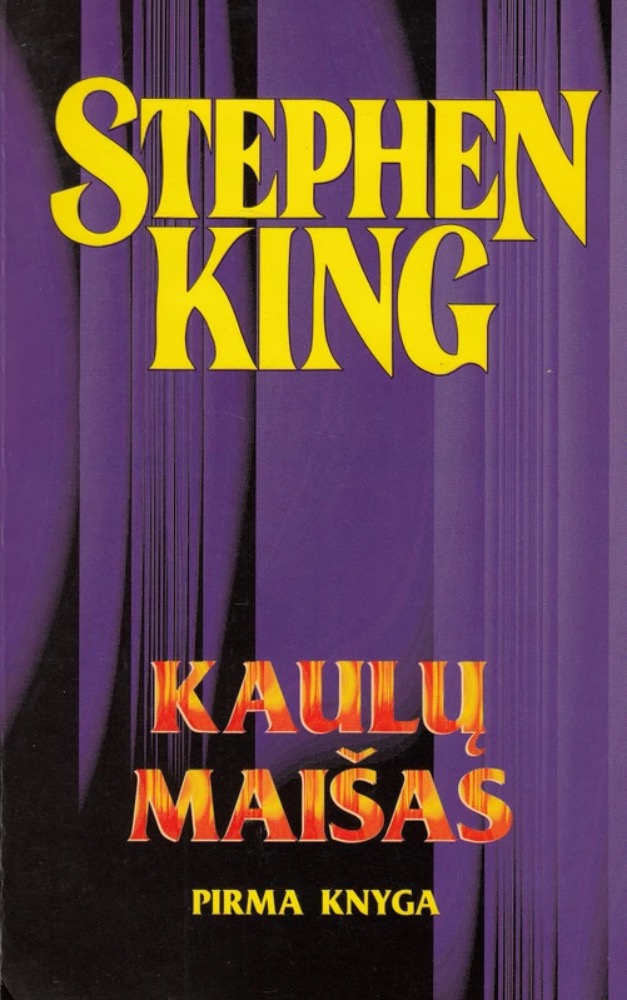 Kaulų maišas. Pirma knyga