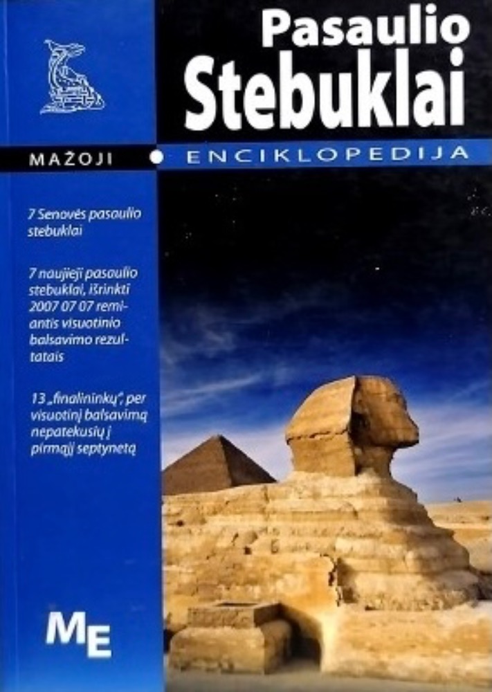Pasaulio stebuklai