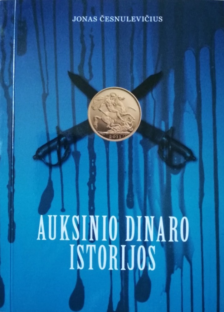Auksinio dinaro istorijos 