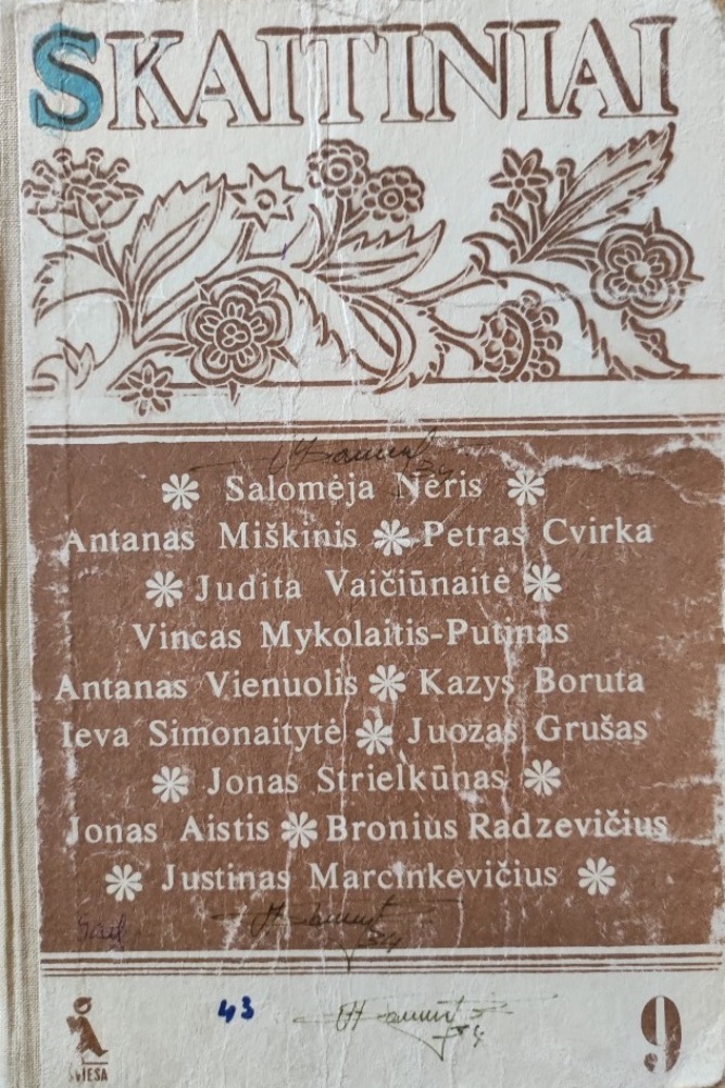 Skaitiniai 9 klasei