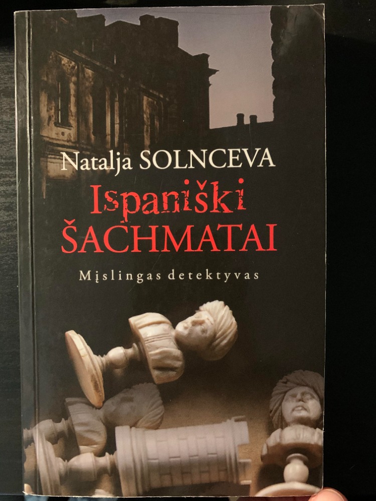 Ispaniški šachmatai