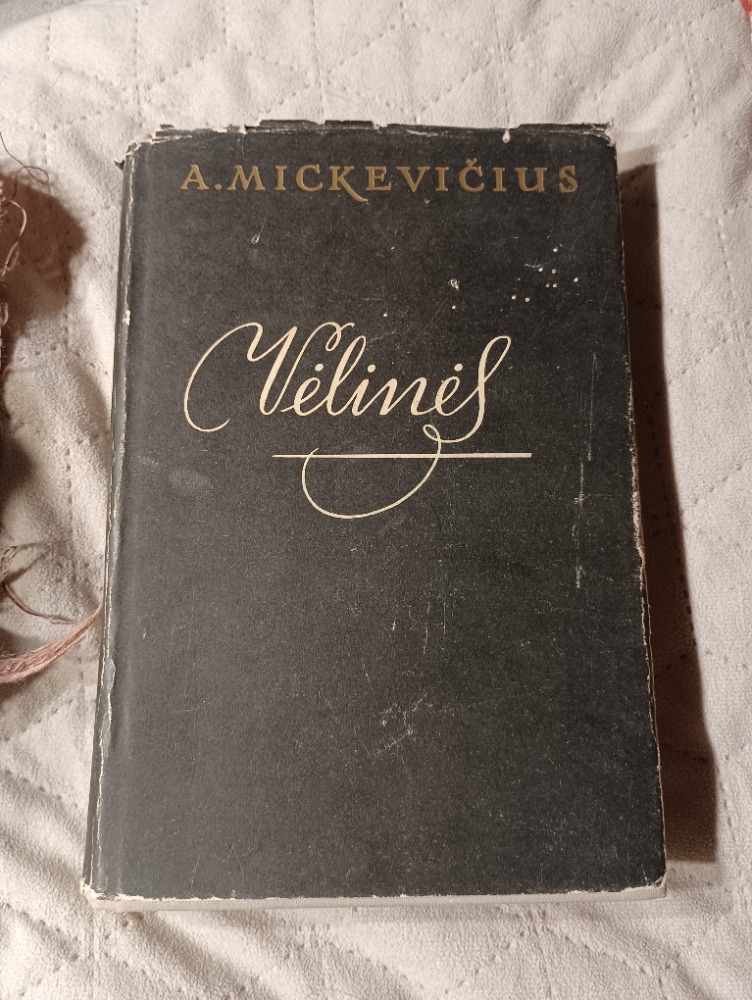 Vėlinės