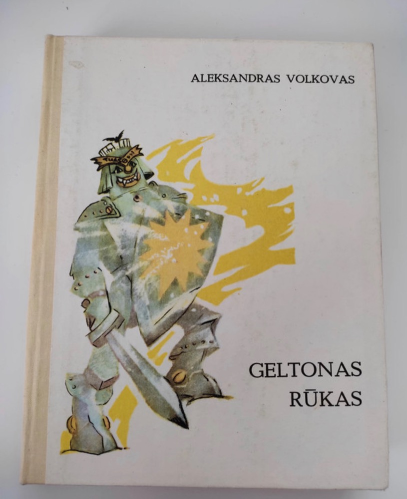 Geltonas rūkas