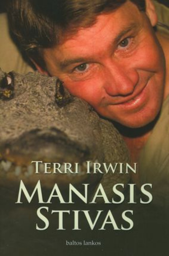 Manasis Stivas 