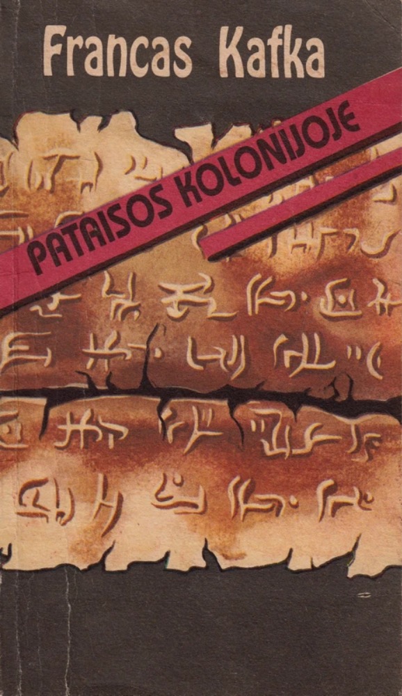 Pataisos kolonijoje