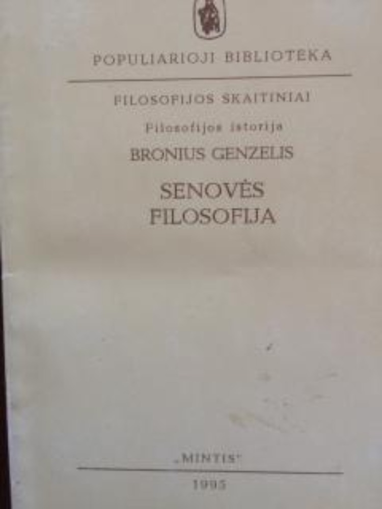 Senovės Filosofija