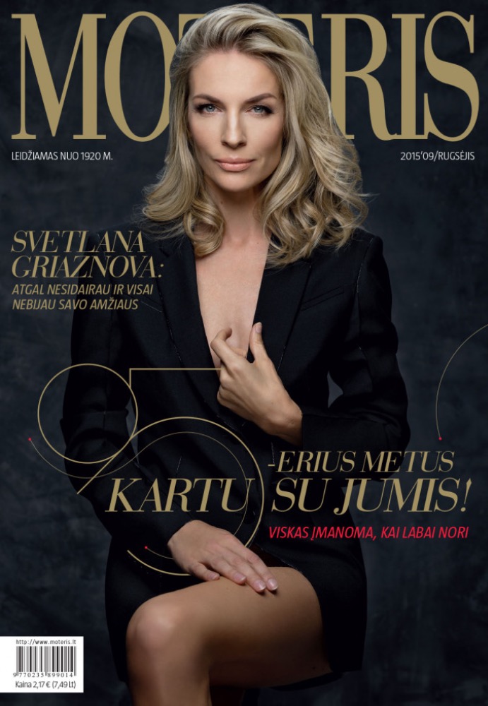 Žurnalas Moteris. 2015 m. rugsėjis