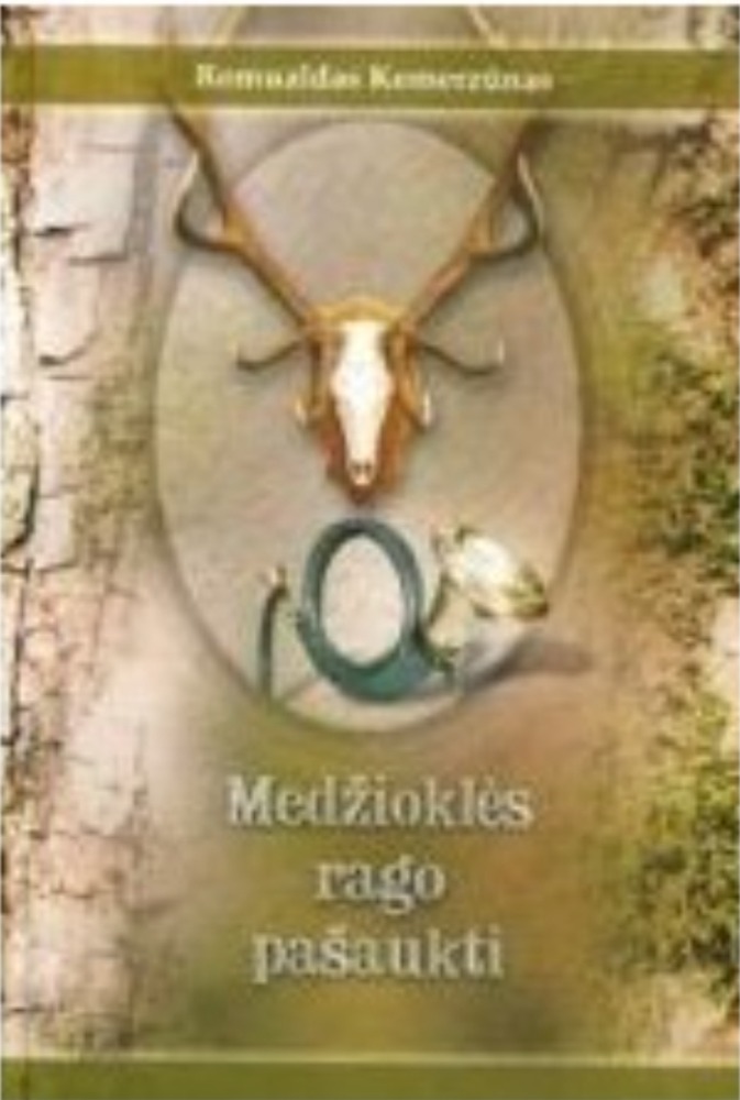 Medžioklės rago pašaukti