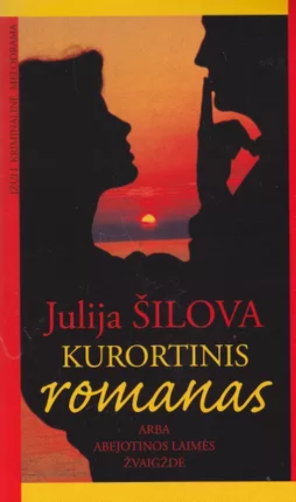 Kurortinis romanas, arba Abejotinos laimės žvaigždė
