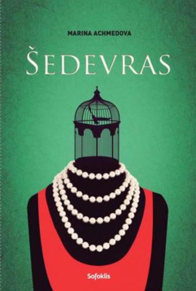 Šedevras