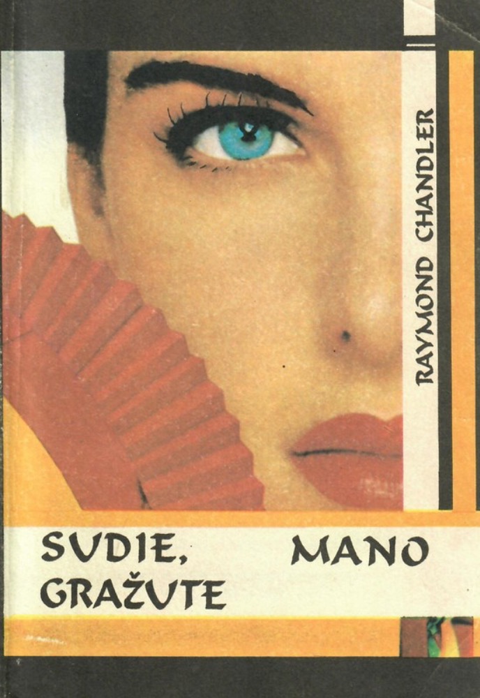 Sudie, mano gražute