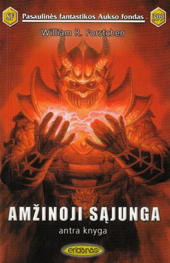 Amžinoji sąjunga. Knyga 2