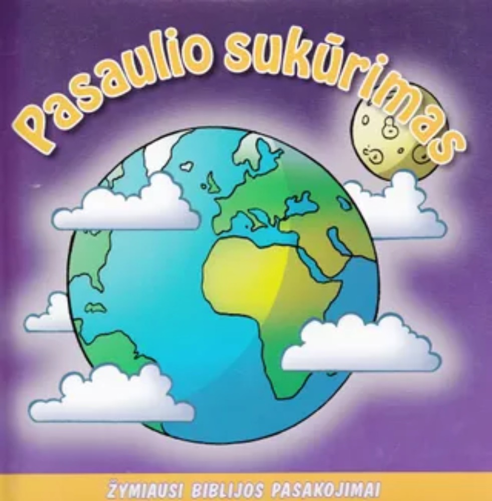Pasaulio sukūrimas