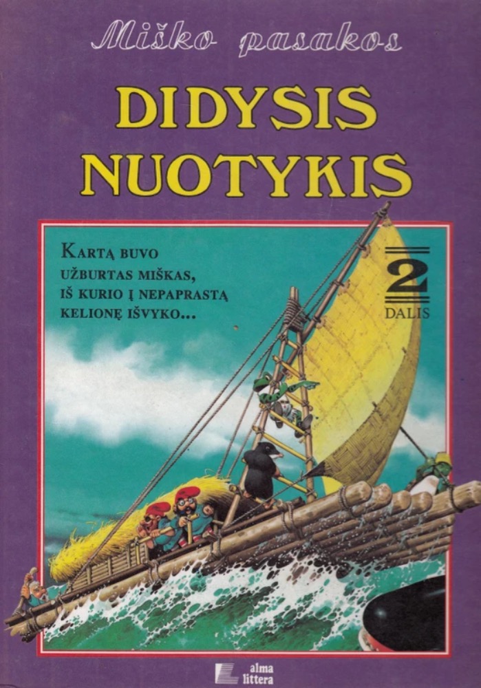 Miško pasakos. Didysis nuotykis. 2 dalis