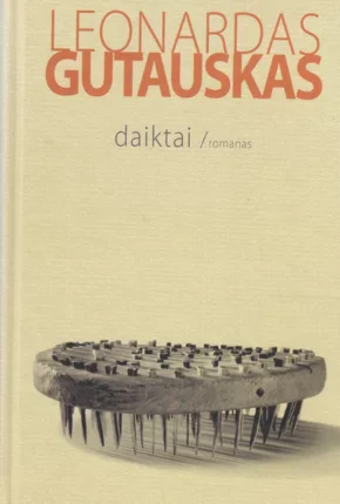 Daiktai
